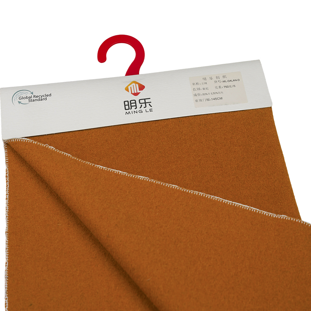 50% gyapjú, 50% egyéb szál, 750 G/M, sárga teve, bársonyszövet, ML-DALAN-D